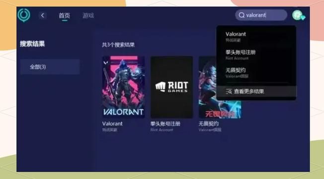 魔兽世界显示帧数教程：提高游戏流畅度秘诀