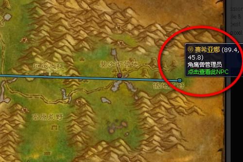 魔兽世界暗影界飞行怎么开启？详细步骤及条件一览