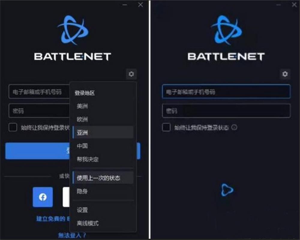 魔兽世界欧服服务器：最新开服公告及玩家评价
