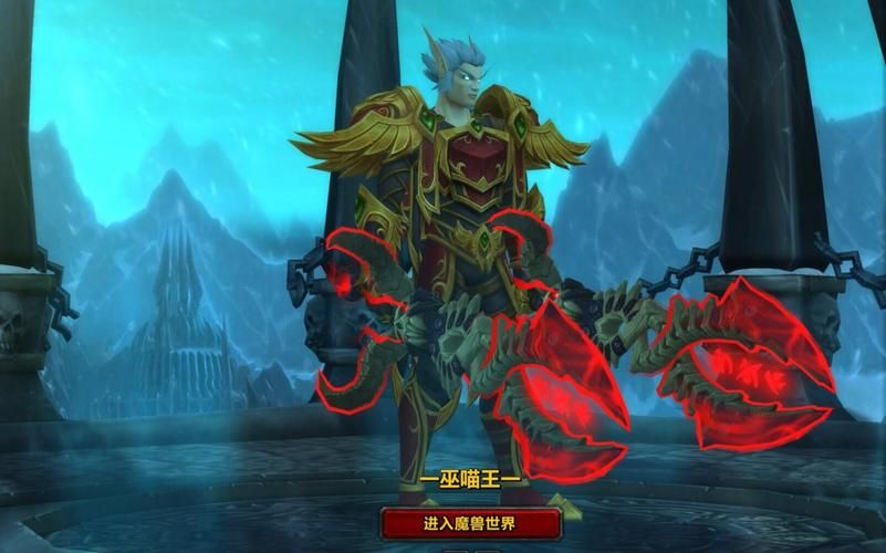 魔兽世界死亡骑士DK宏：提升游戏体验的实用宏推荐