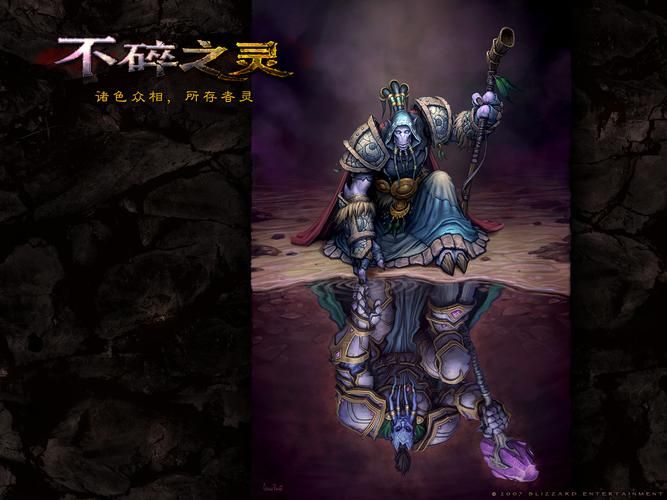魔兽世界死亡骑士DK宏：提升游戏体验的实用宏推荐