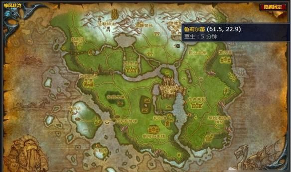 魔兽世界氪金能量核心购买攻略，坐标位置全公开！