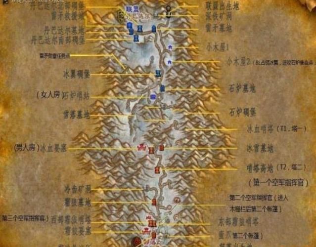 魔兽世界永恒水瓶任务流程详解：轻松完成任务拿奖励