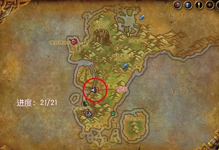 魔兽世界沙塔斯传送门位置详解：快速到达沙塔斯城