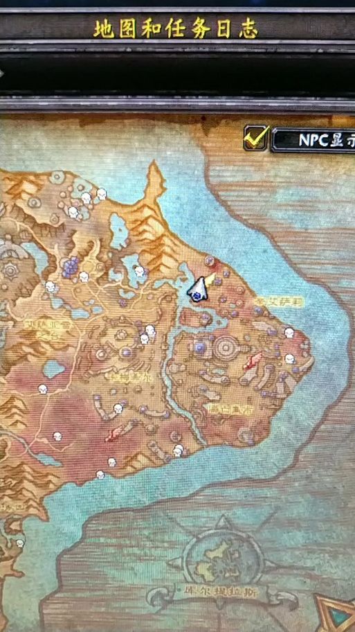 魔兽世界沙塔斯传送门位置详解：快速到达沙塔斯城