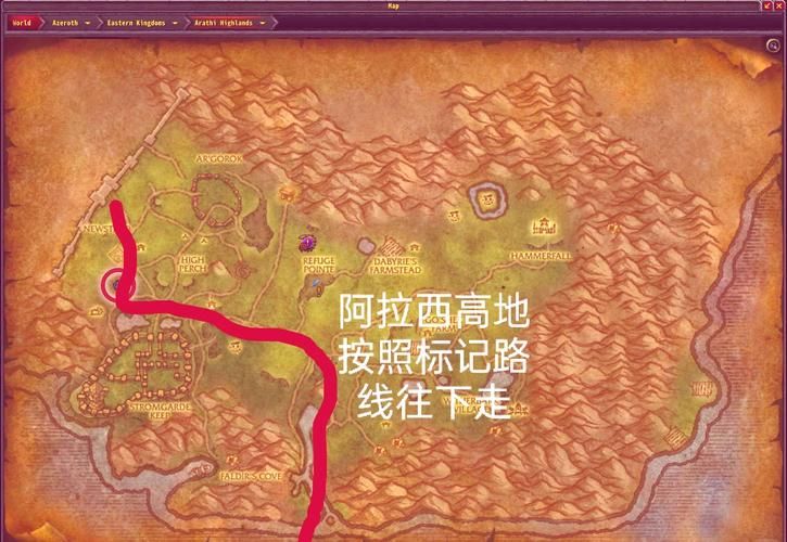 魔兽世界沙塔斯传送门位置详解：快速到达沙塔斯城