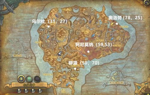 魔兽世界沙塔斯城拍卖行：位置、功能及使用技巧