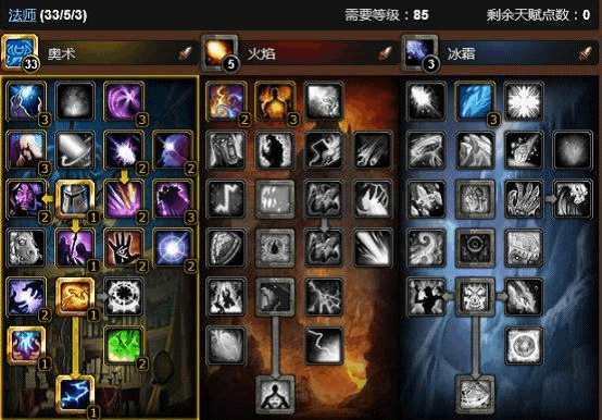 魔兽世界沙漠肉丸子配方怎么获得？快速获取秘籍攻略！
