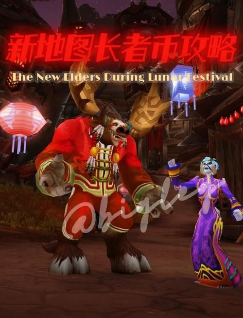 魔兽世界游戏币交易平台推荐：安全可靠的买卖攻略