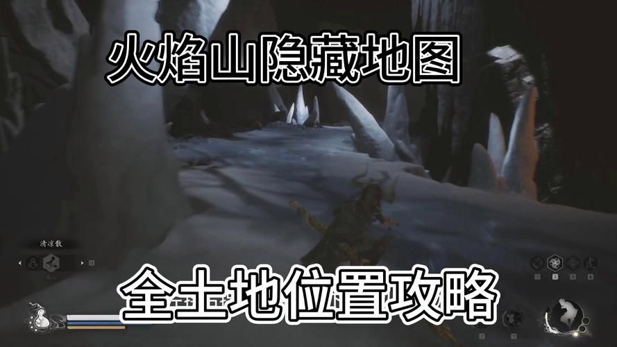 魔兽世界火焰之地在哪？详细地图位置及路线攻略