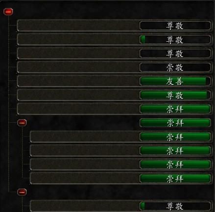 魔兽世界灰舌死誓者声望速刷攻略，快速提升声望等级！