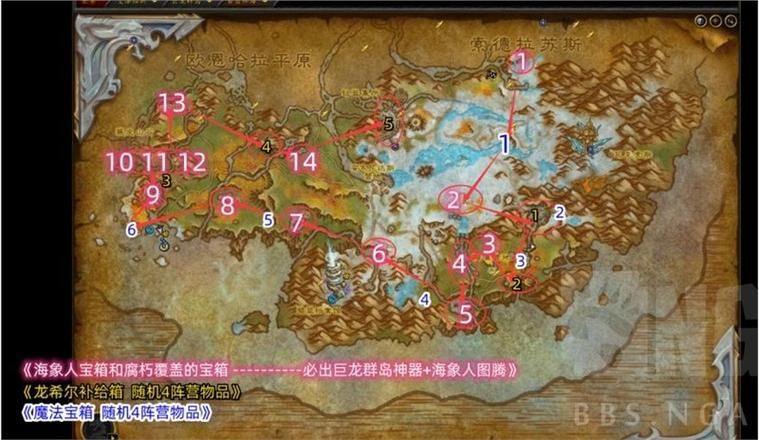 魔兽世界灰舌死誓者声望速刷攻略，快速提升声望等级！