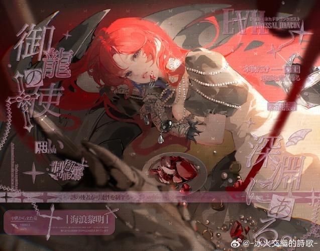 魔兽世界灵魂交织任务流程详解：新手也能快速上手