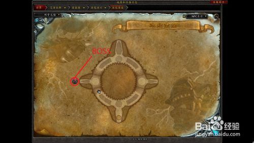 魔兽世界炮舰刷新点及掉落物品详解