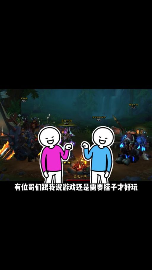 魔兽世界炼狱之火大剑获取途径全攻略