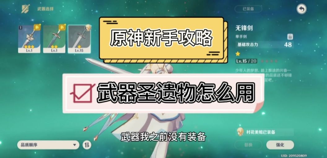 魔兽世界炼狱之火大剑获取途径全攻略