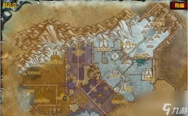 魔兽世界烹饪1-375级：最省材料的升级之路