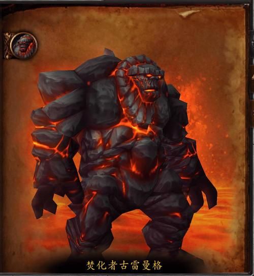 魔兽世界熔火之心入口在哪？快速找到MC副本入口！