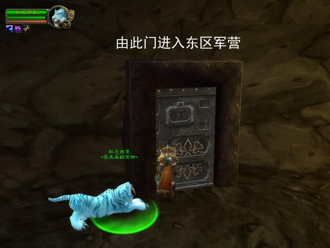 魔兽世界熔火之心门任务攻略：快速开启MC大门！