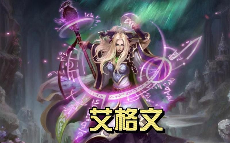 魔兽世界爱不易：持续更新，陪伴你征战艾泽拉斯