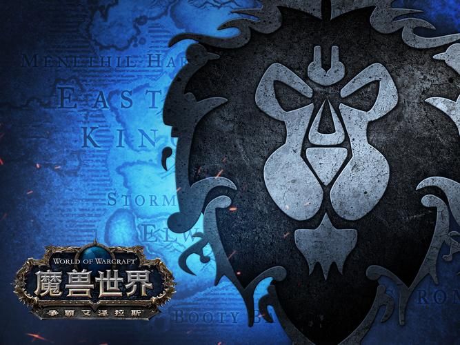 魔兽世界爱不易：持续更新，陪伴你征战艾泽拉斯