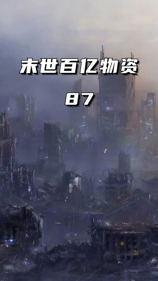 魔兽世界犀牛肉位置一览，教你轻松获得犀牛肉