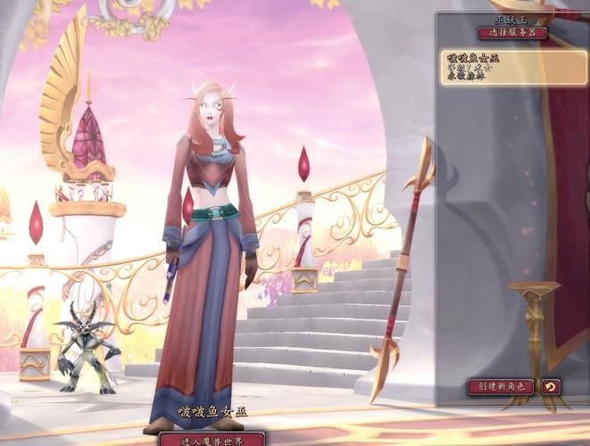 魔兽世界猎人传家宝详解：锁甲皮甲哪个更适合你？