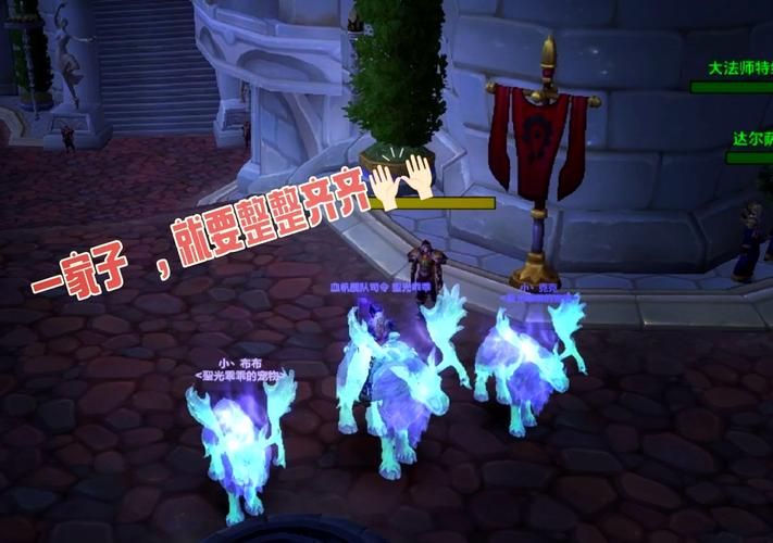 魔兽世界猎人稀有宠物大全：快速捕捉技巧分享