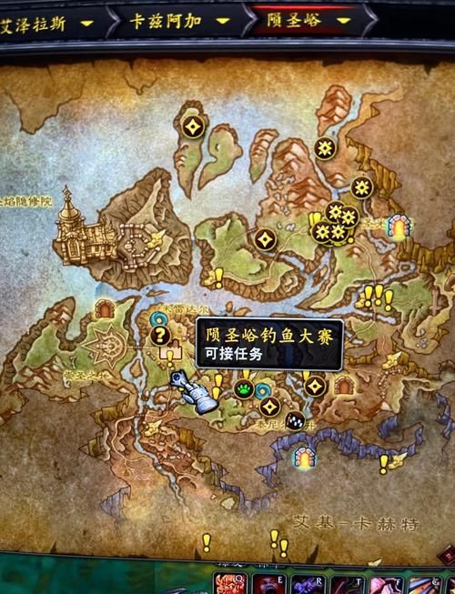 魔兽世界猎人职业大厅位置指南：快速找到你的营地