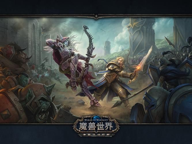 魔兽世界猎人：必抓的五只神级宠物，助你称霸艾泽拉斯
