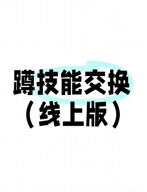 魔兽世界玩家吧：寻找志同道合的伙伴，快乐游戏