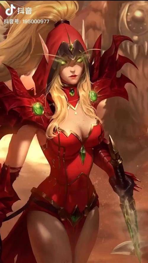魔兽世界瓦莉拉·萨古纳尔：血精灵刺客的传奇人生