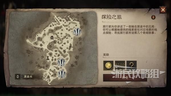 魔兽世界瓶中的小鬼任务攻略：快速完成提升装备