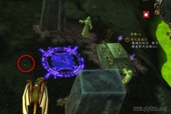 魔兽世界瓶中的小鬼任务攻略：快速完成提升装备