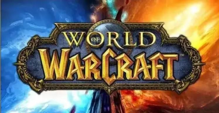魔兽世界登陆不了怎么办？快速解决登录失败问题！