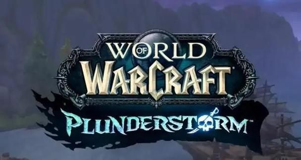 魔兽世界登陆不了怎么办？快速解决登录失败问题！