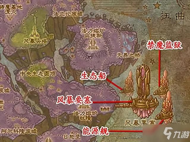 魔兽世界眨眼之间任务怎么做？快速完成方法详解