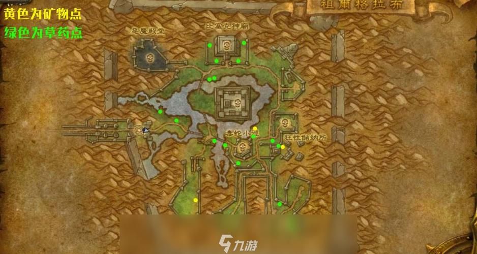 魔兽世界硬化精金锭：熔炼与应用全攻略
