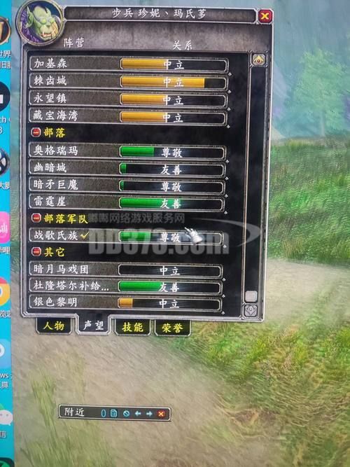 魔兽世界神器：海蛇之击属性详解及获取攻略