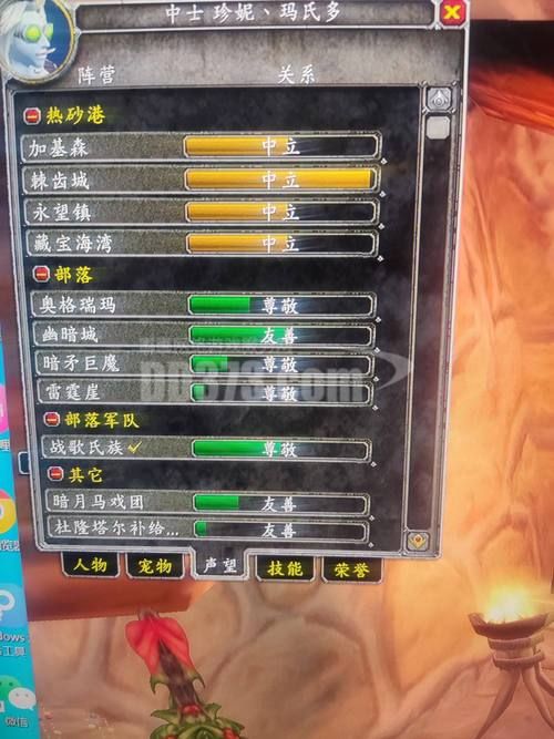 魔兽世界神器：海蛇之击属性详解及获取攻略