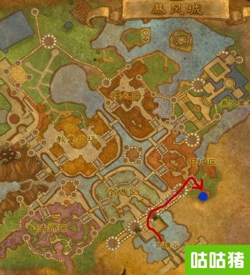 魔兽世界秘银马刺图纸获取指南：副本、任务、商人全攻略