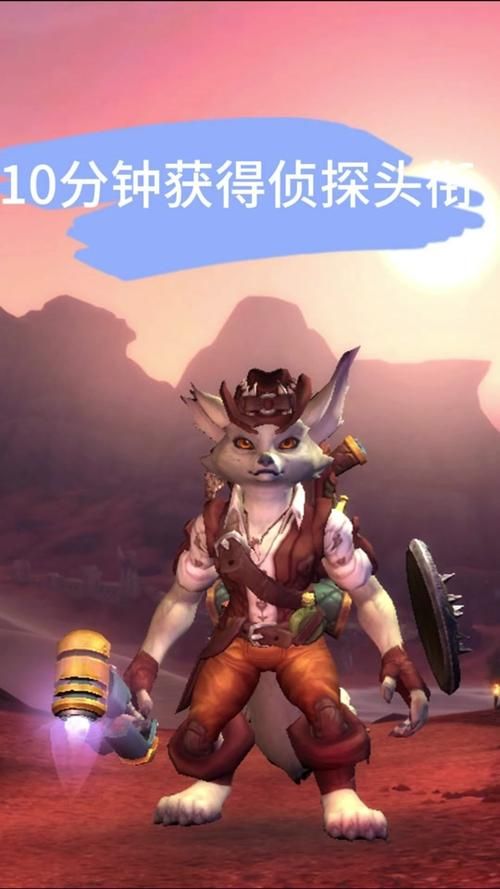 魔兽世界稀有头衔获取攻略大全，你值得拥有！