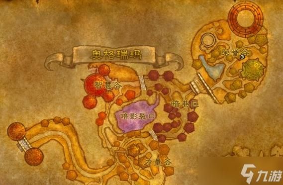 魔兽世界稳定传送门：轻松完成任务指南