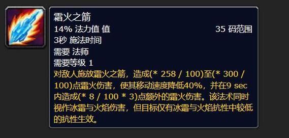 魔兽世界符文容器怎么获得？详解任务、副本、拍卖行等获取途径