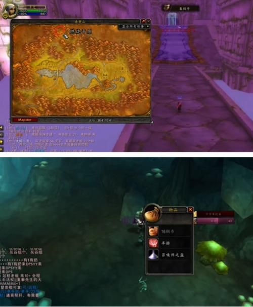 魔兽世界符文容器怎么获得？详解任务、副本、拍卖行等获取途径