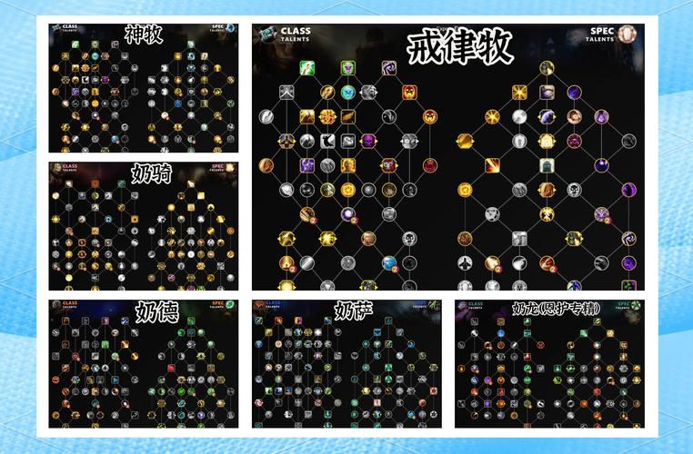魔兽世界符文布哪里刷？高效刷布点推荐