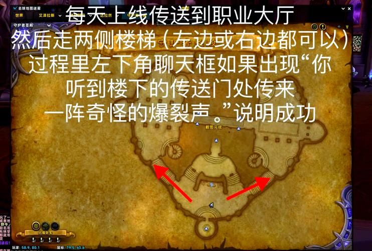 魔兽世界维内拉图斯在哪里刷？新手玩家必看详细指南