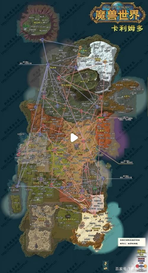 魔兽世界维内拉图斯在哪里刷？新手玩家必看详细指南