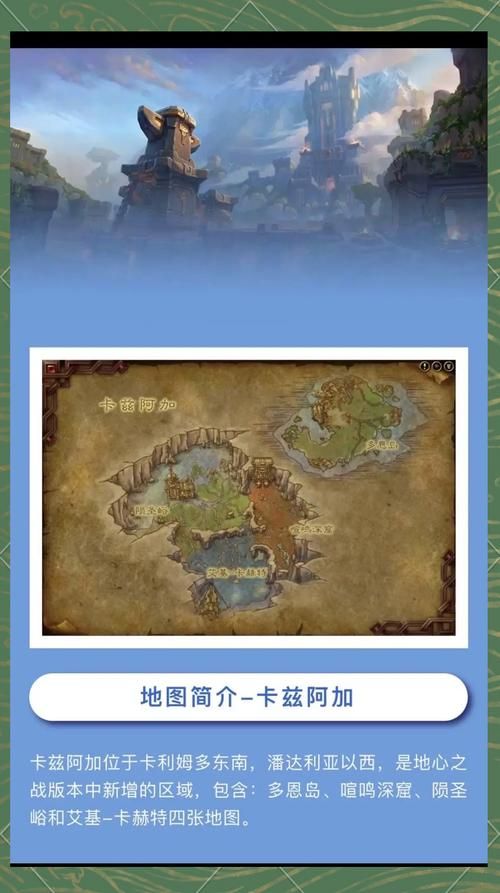 魔兽世界维内拉图斯在哪里刷？新手玩家必看详细指南