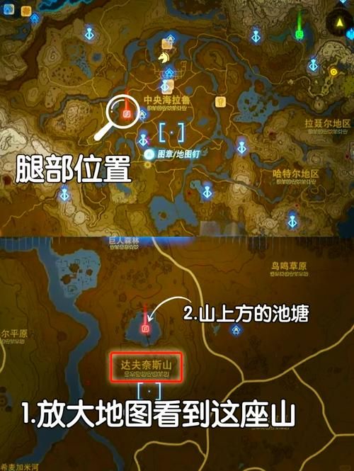 魔兽世界缠结传说位置详解，带你轻松找到它